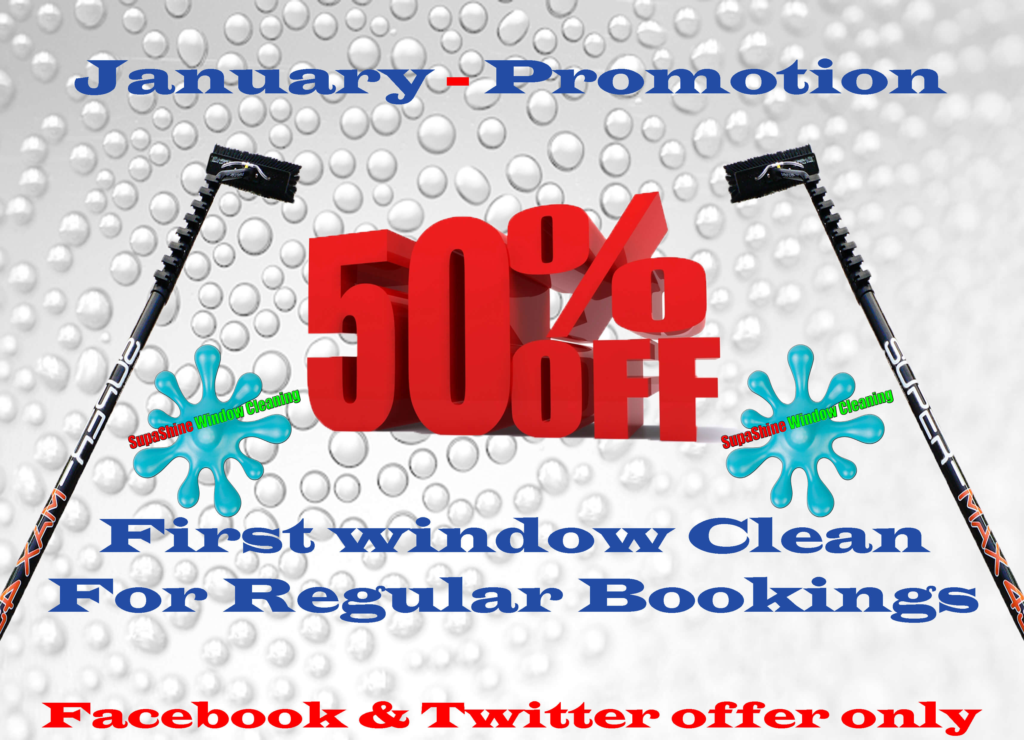 January Promotion - Merged